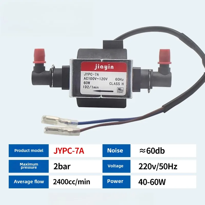 

Jiayin 110 В пароочиститель электромагнитный насос JYPC-7A швабра аксессуары для насоса для кофемашины