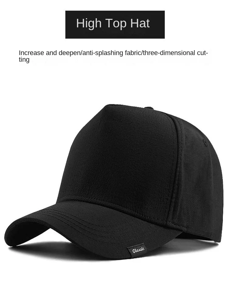 Oohmy Baseballkappe für Herren und Damen, schnelltrocknend, mit festem Schirm, hoher Krone, Sport- und Hip-Hop-Kappe, für große Köpfe, Outdoor – Detail 3