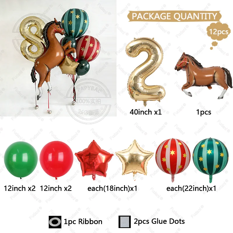 12pc Giant Race Horse Striped Star Balloons with 1-9 Cream Number Balloon for Cowboy Animal Theme Birthday Farm Party Decoration image 5