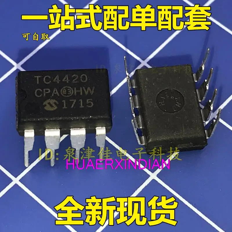 

10 шт. новый оригинальный TC4420CPA TC4420 DIP8 MOSFET гарантия качества