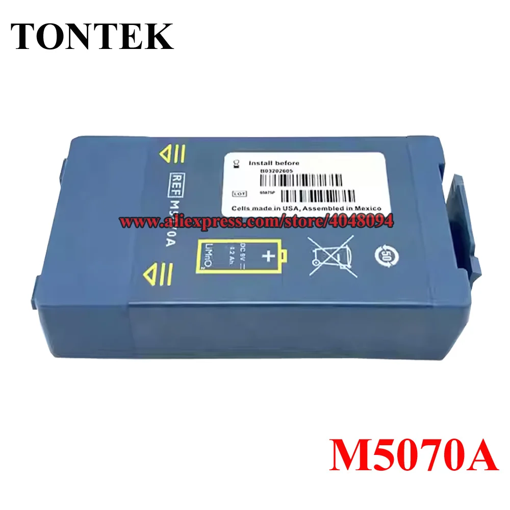 New M5070A Battery …