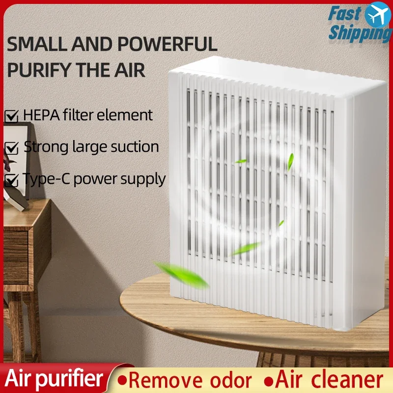 Xiaomi Youpin Portable Air Purifier True HEPA Filters Odor Removal Second-hand Smoke Absorb Harmful Fumes Desktop Air Cleaner