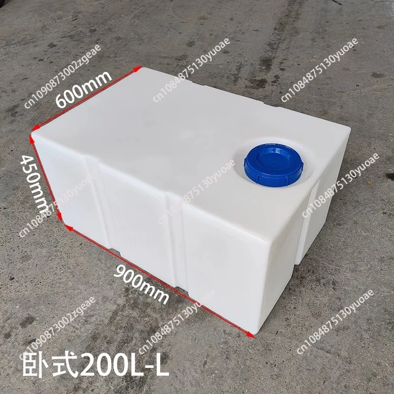 200L horizontal pickup truck excavator diesel bucket truck anticorrosive plastic vehicle water tank.