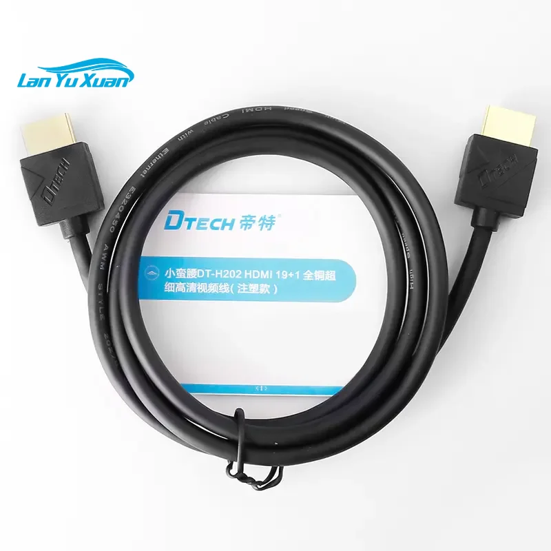 2PCS DTECH 1M Audio Video OD 4.5mm Ultra Slim HDMI Male To Male 2.0 Version-HDMI Cable