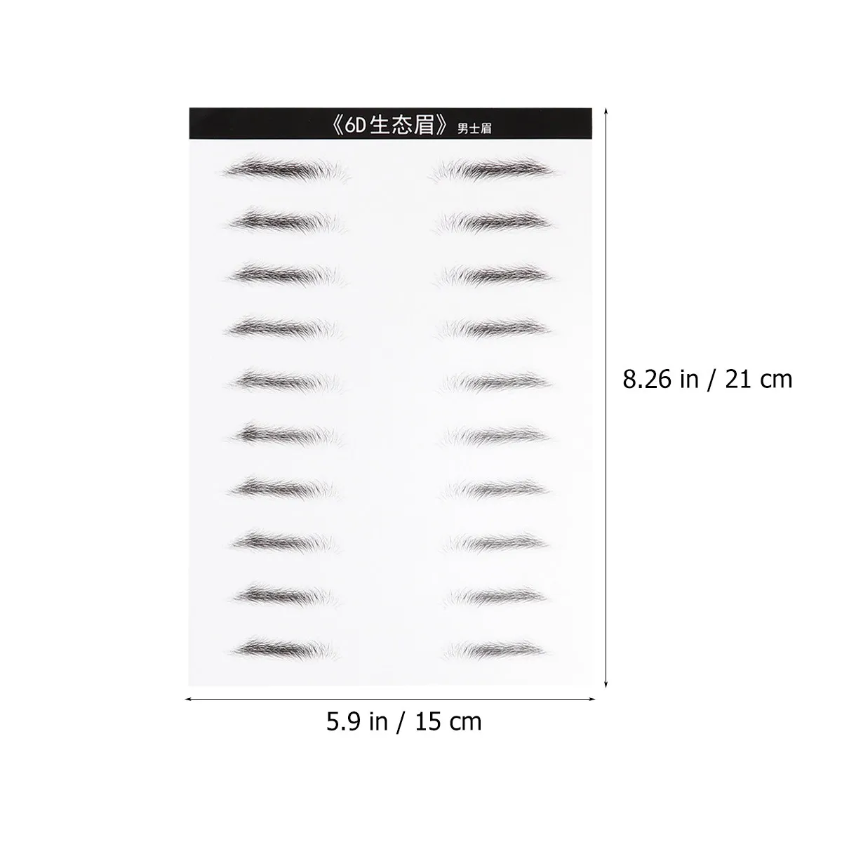 Artificial Eyebrow Stickers 2 Sheets Waterproof Natural Look Full Brow Patches Easy DIY Shaping for Women