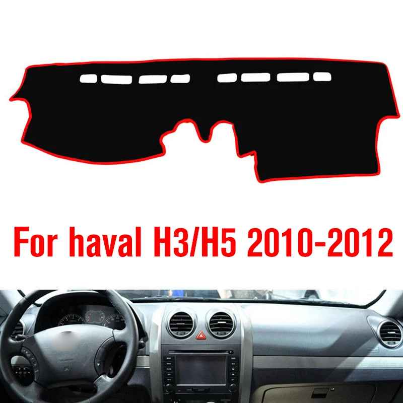 For haval Great wall H3 2010 2011 2012 Car Dashboard Avoid Light Pad Instrument Platform Desk Cover Mat Carpets Trim