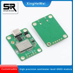 SR2636 high-precision RTK centimeter level module L1 L2/L5 dual frequency full system multi frequency point high-precision timin