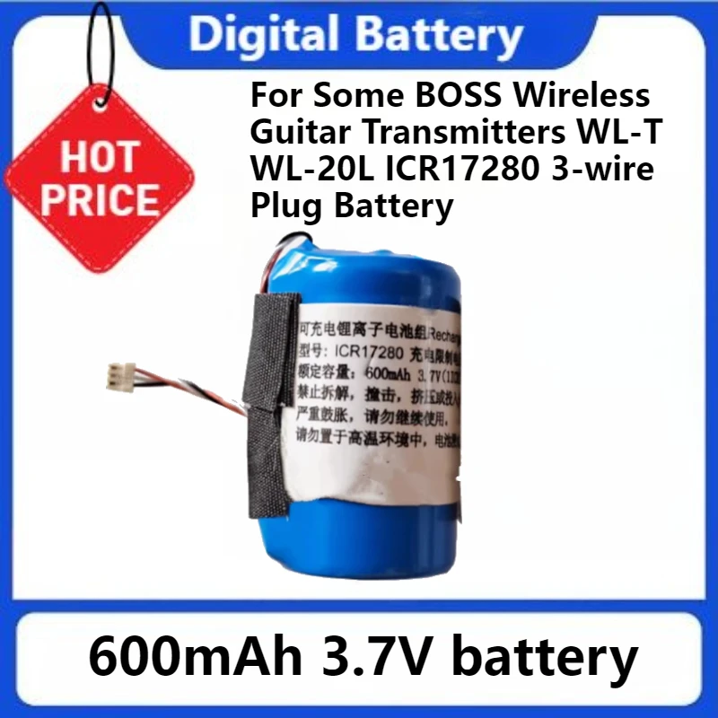 Battery 600mah 3.7V for Some BOSS Wireless Guitar Transmitters WL-T WL-20L ICR17280 3-wire Plug Battery