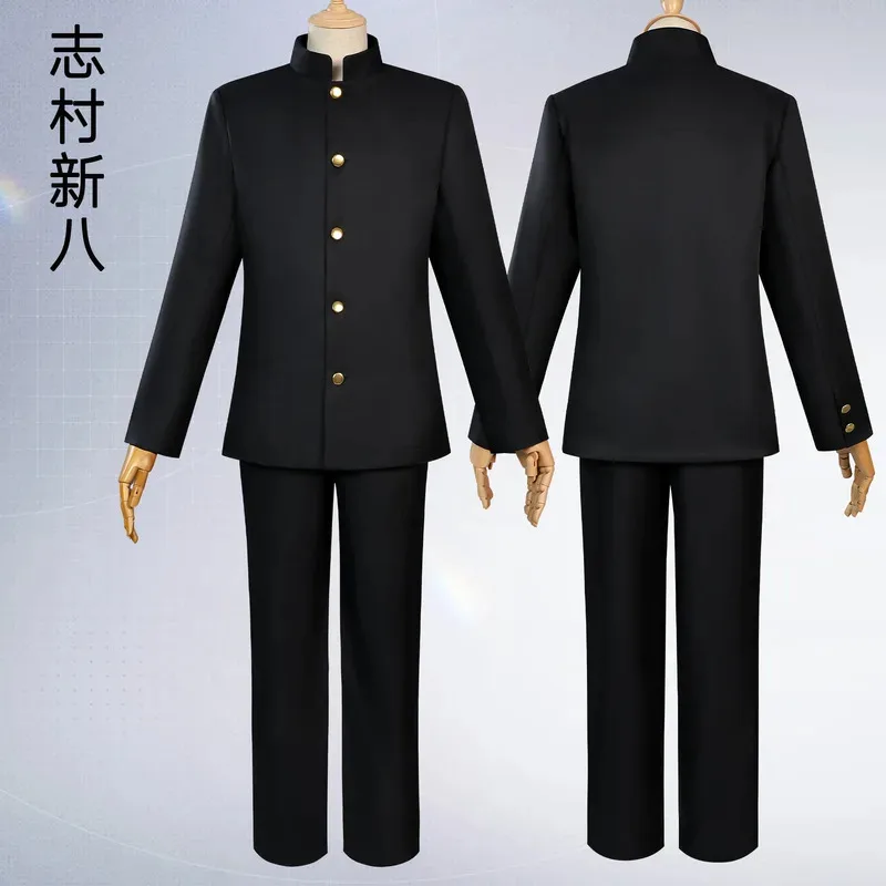 CyShimura Shinpachi Cosplay Anime GINTAMA Peruca