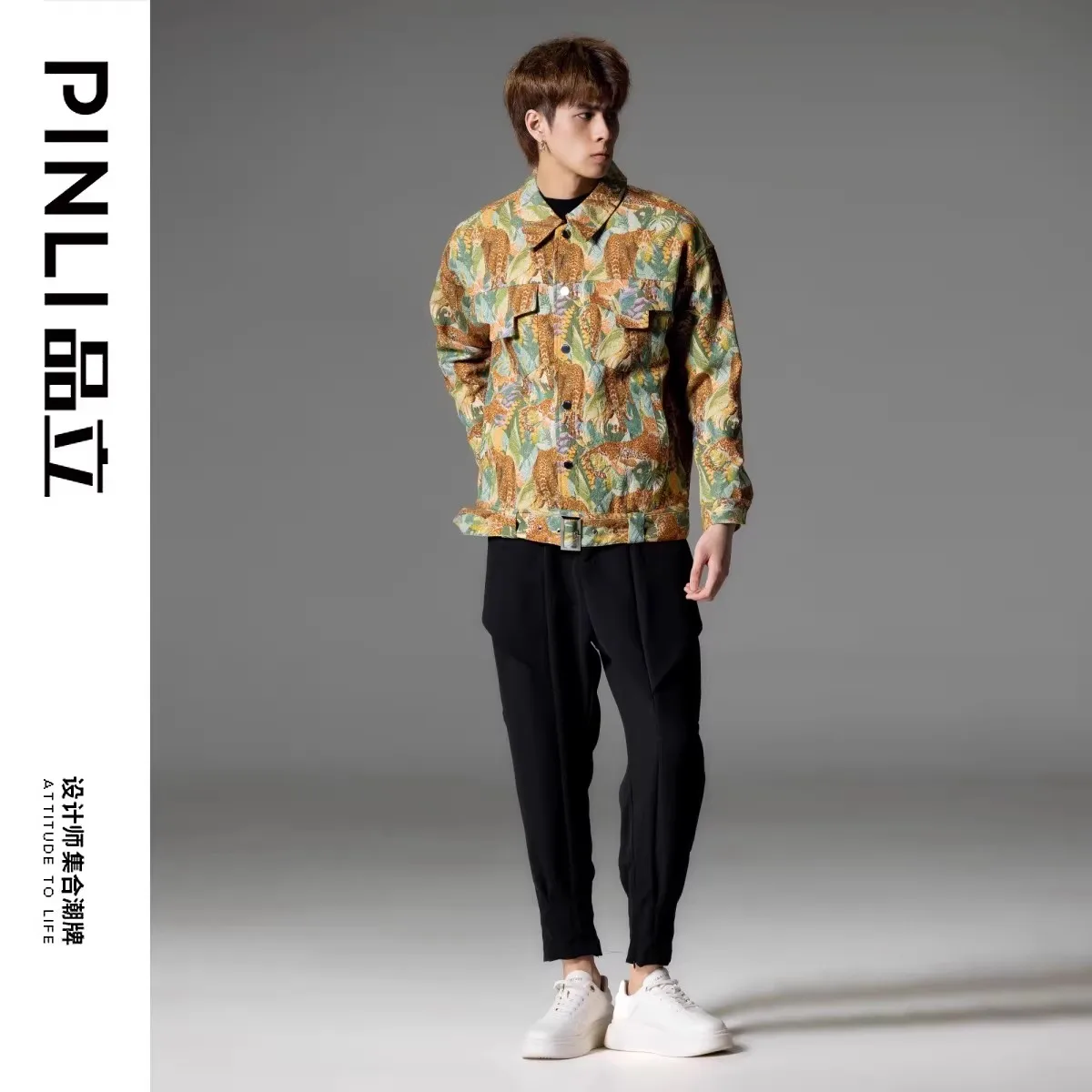 Pinli 2023 Autumn/Winter New Product Jacquard Flip Collar Jacket Retro Trendy Brand Loose Casual Jacket For Men Coat B233104109