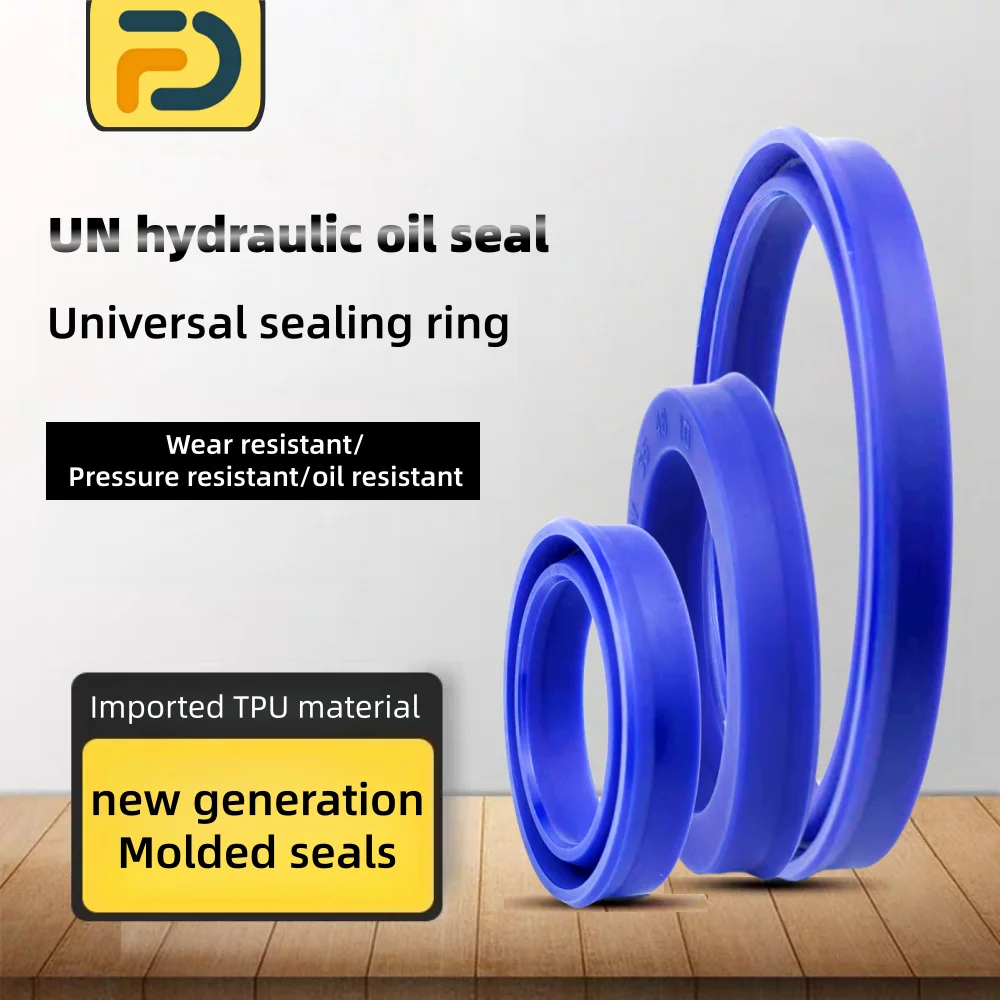 

5 шт. 38*40*45/46/50/52/55/58/60 UN радиальное гидравлическое уплотнение вала, полиуретановый поршневой вал, поршневой стержень из искусственной кожи с одной губкой U-чашкой, сальник