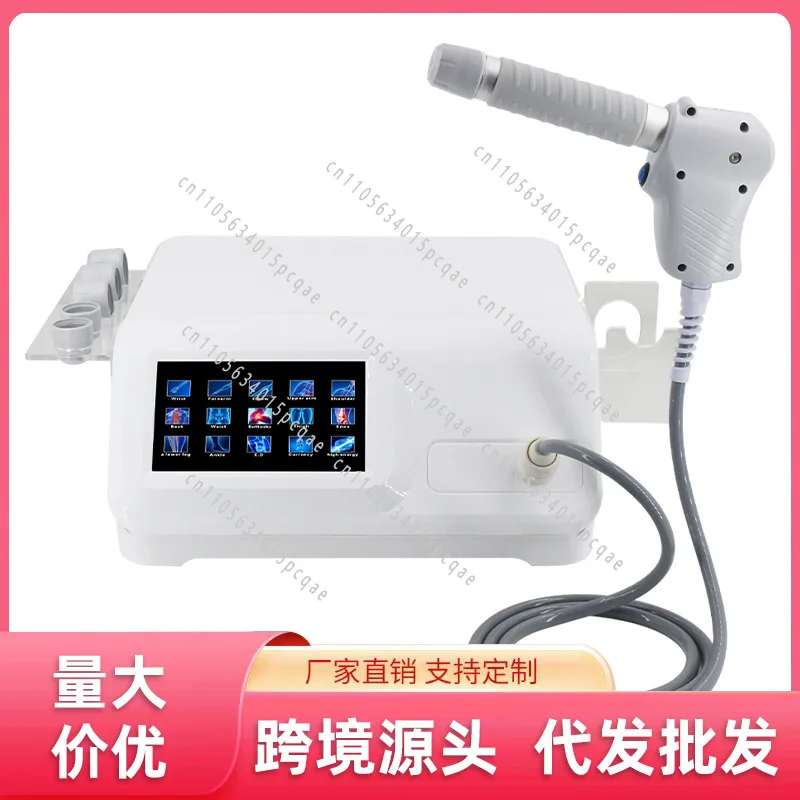 Shock Wave Deep Massager Fascia Pain Point SHOCK WAVE Shock Wave Therapy Instrument