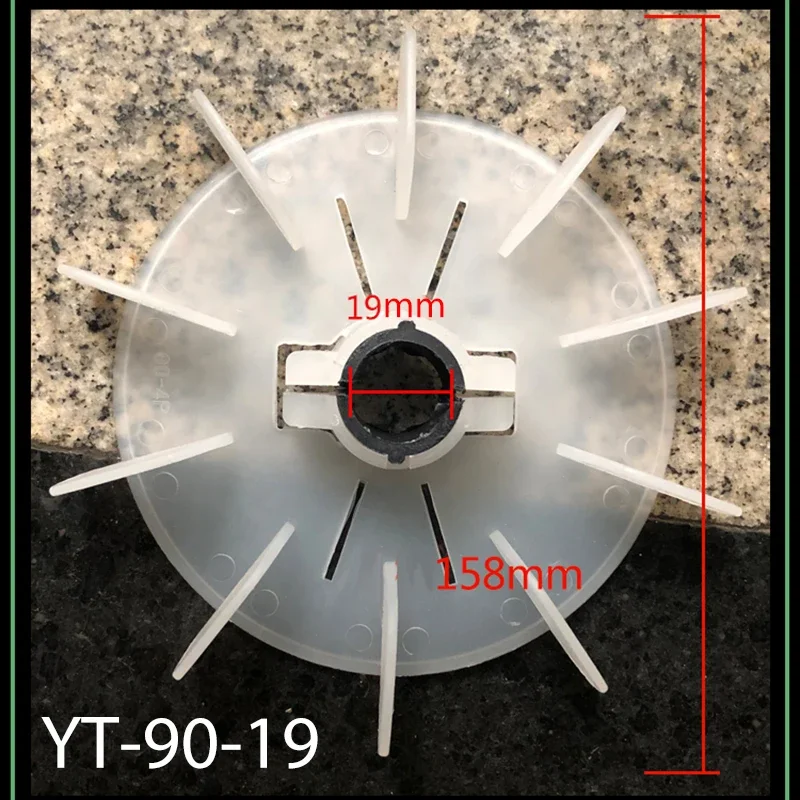 1Pcs Single-phase machine Cooling Leaf fan Plastic Electric motor wind cover motor fan blade motor bearing Water pump/Crane