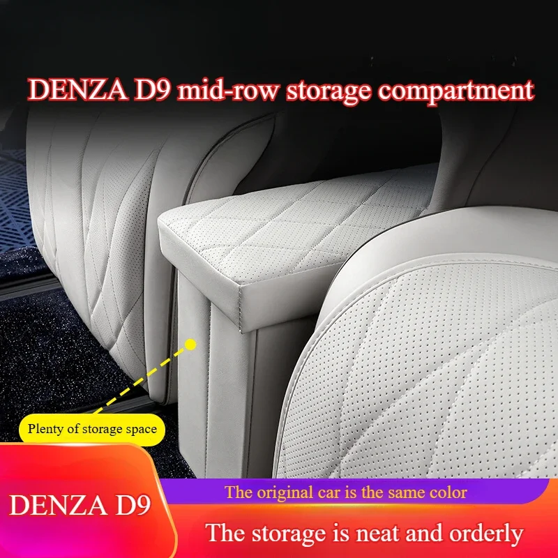 

For DENZA D9 Second Row Seat Middle Aisle Storage Box Armrest Console Organizer Interior Modification Accessories for Vehicles