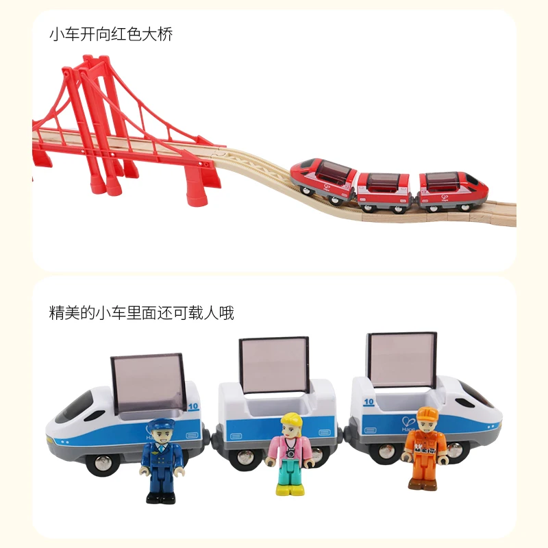 High-Speed Rail Combination Transport Train Red And Blue Set Compatible With Wooden Track Electric Magnetic Toy Boy B031