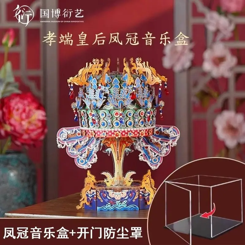 

DIY handmade toys, 3D puzzles, mechanical Chinese architectural mortise and tenon block models, desktop ornaments.