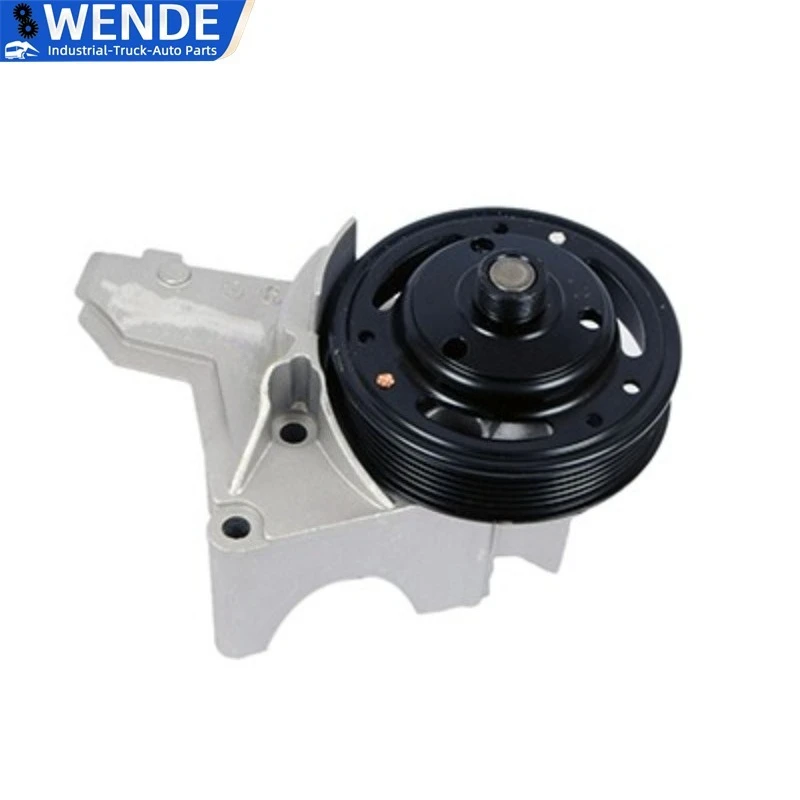 

Кронштейн охлаждающего вентилятора 078121235G для VW Passat Audi A6L A6 S6 A8 S8 A4 S4 A4Q A8Q Skoda Superb 2,8L 3,0L Крепление шкива двигателя