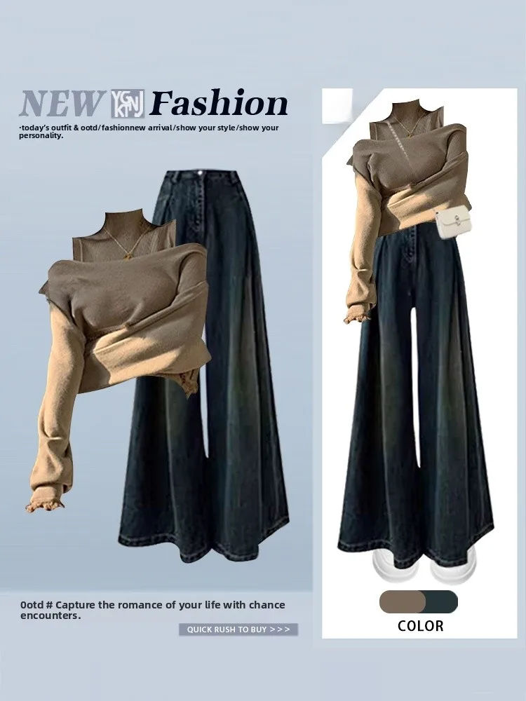 

Soft Wind Autumn Three-Piece Set Women's High Waist Wide Leg Jeans Knitted Vest Cover up Fashionable Casual Versatile