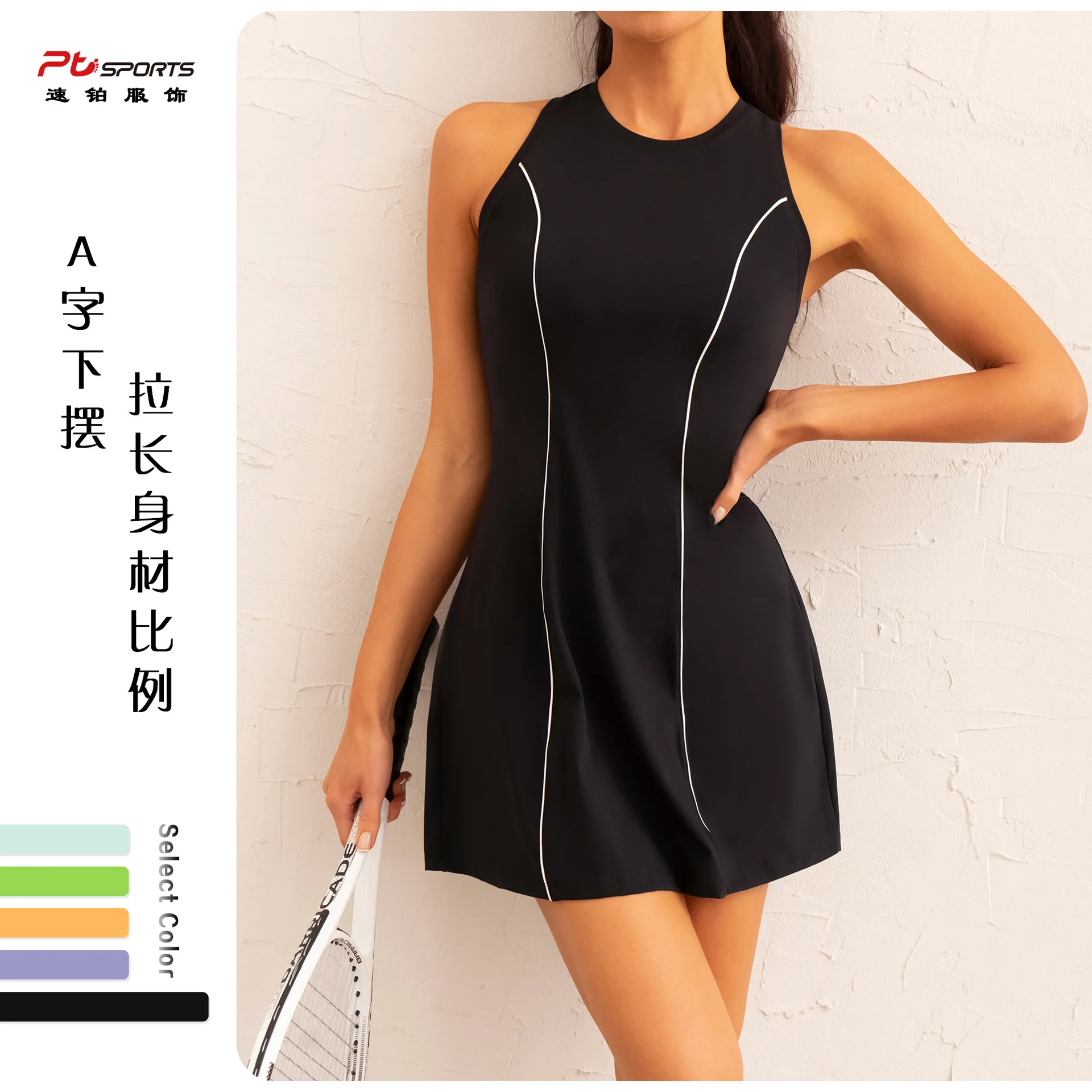 

Summer Sport Dresses Women Tennis Golf Wear Double Side Breathable Badminton Clothing 2024 Yoga Suit Casual Outfit Sportswear