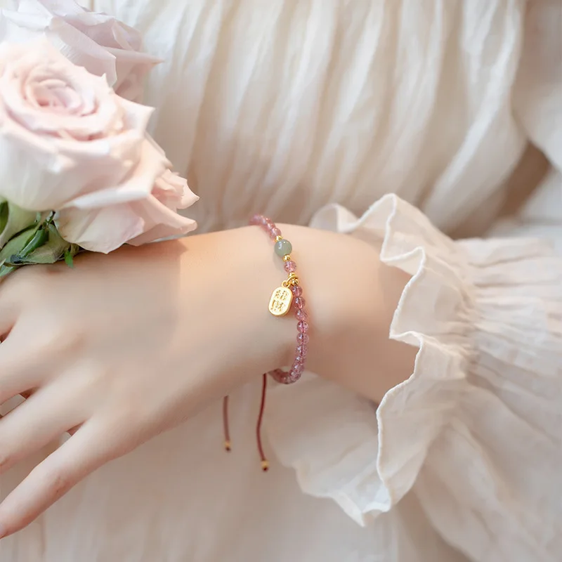 Natural 4mm Fine Strawberry Crystal Bracelet Female Niche Original Design Crystal HandString Simple Wind Garnet Woven Hand Rope
