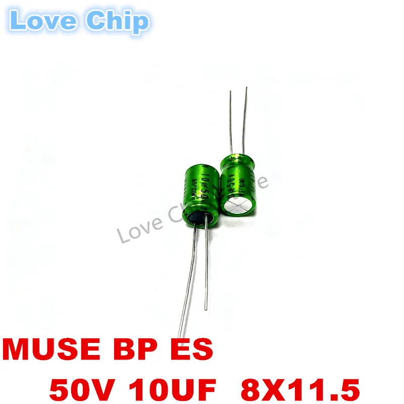 10Pcs/20Pcs/50Pcs 10uF 50V NICHICON Muse ES BP 8x11.5mm 50V10uF Top Grade Bipolar Audio Capacitor