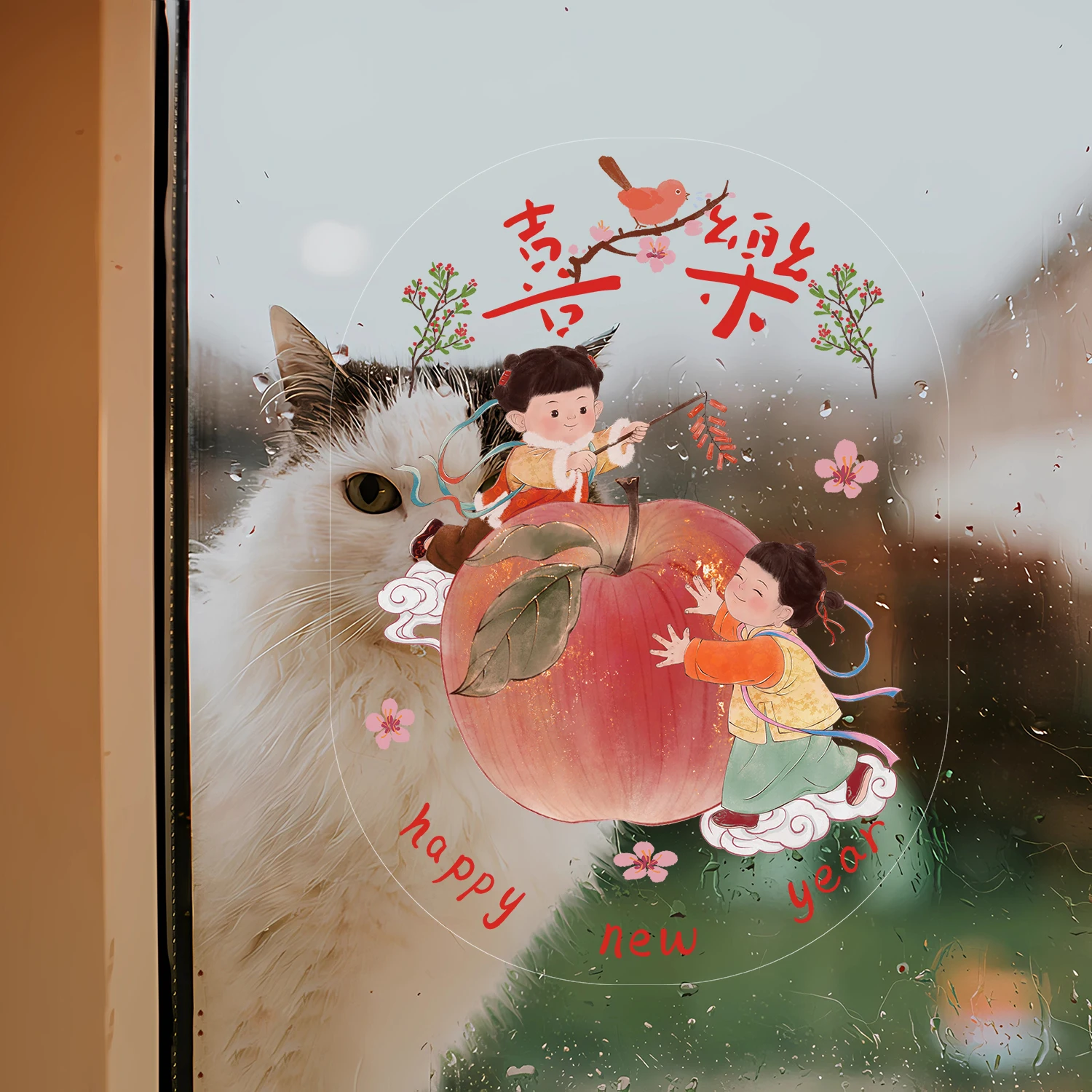 

Новогодняя наклейка на окно 2026: Статическая ПВХ-наклейка на стекло для кухни, дверей, праздничный декор с символикой удачи