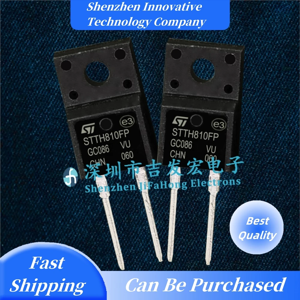 10PCS STTH810FP  TO-220F-2 1000V 8A Best Quality   Fast Shipping In Stock