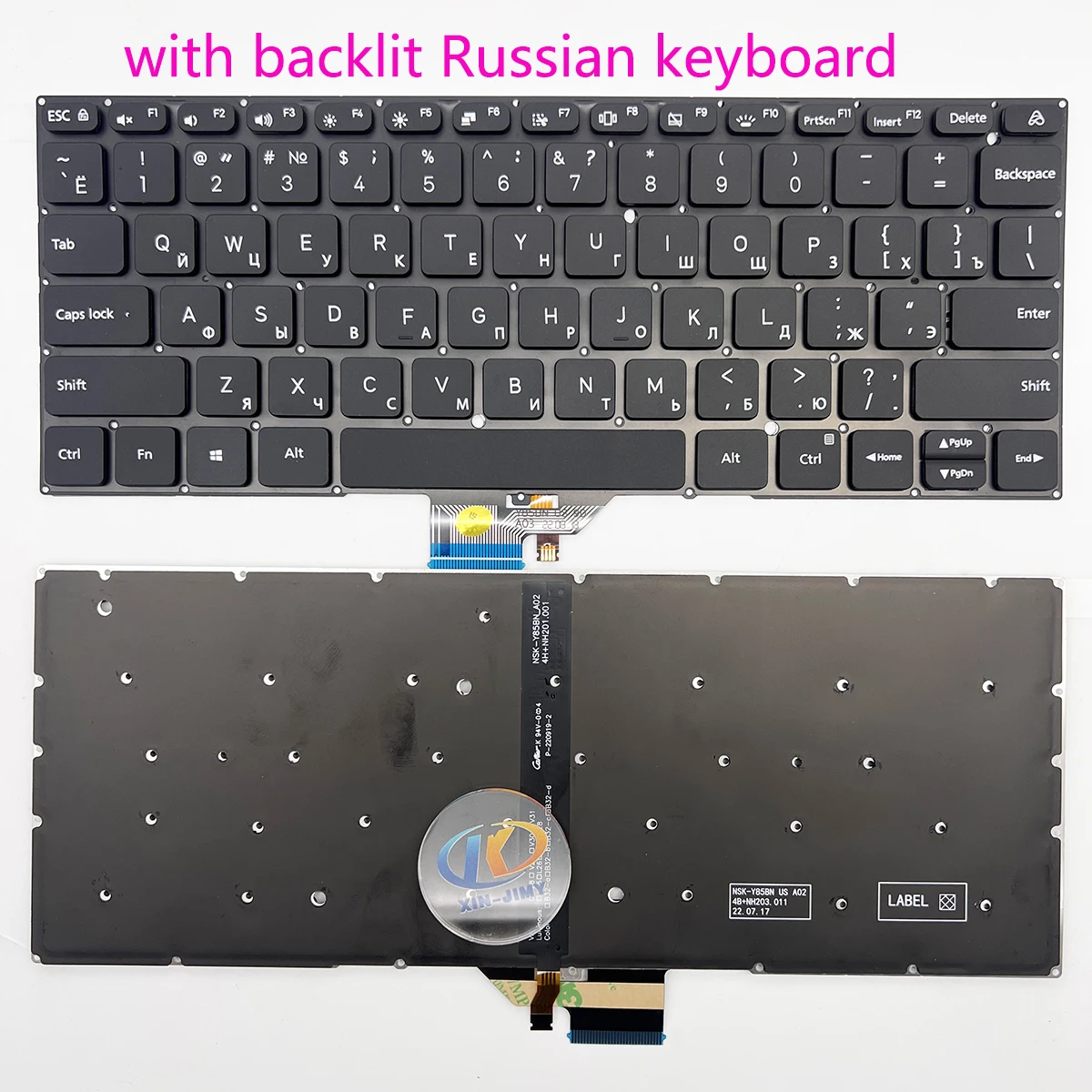 

Клавиатура для XIAOMI redmi XMA2006 XMA2006-BB с русской раскладкой с подсветкой