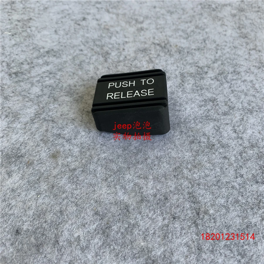 For Jeep Grand Cherokee Chrysler 300C Handbrake Pedal Pad