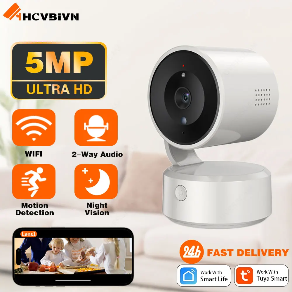 Tuya WiFi Indoor Pan/Tilt Smart Security Camera 5MP HD Infrared Night Vision Tracking Sound Detection Monitor Panoramic Patrol