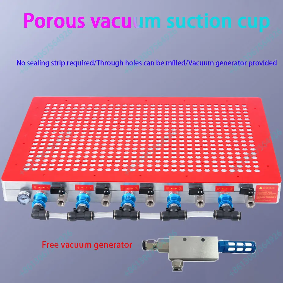 

Porous vacuum suction cup industrial CNC without sealing strip strong multi-point large suction processing center customization