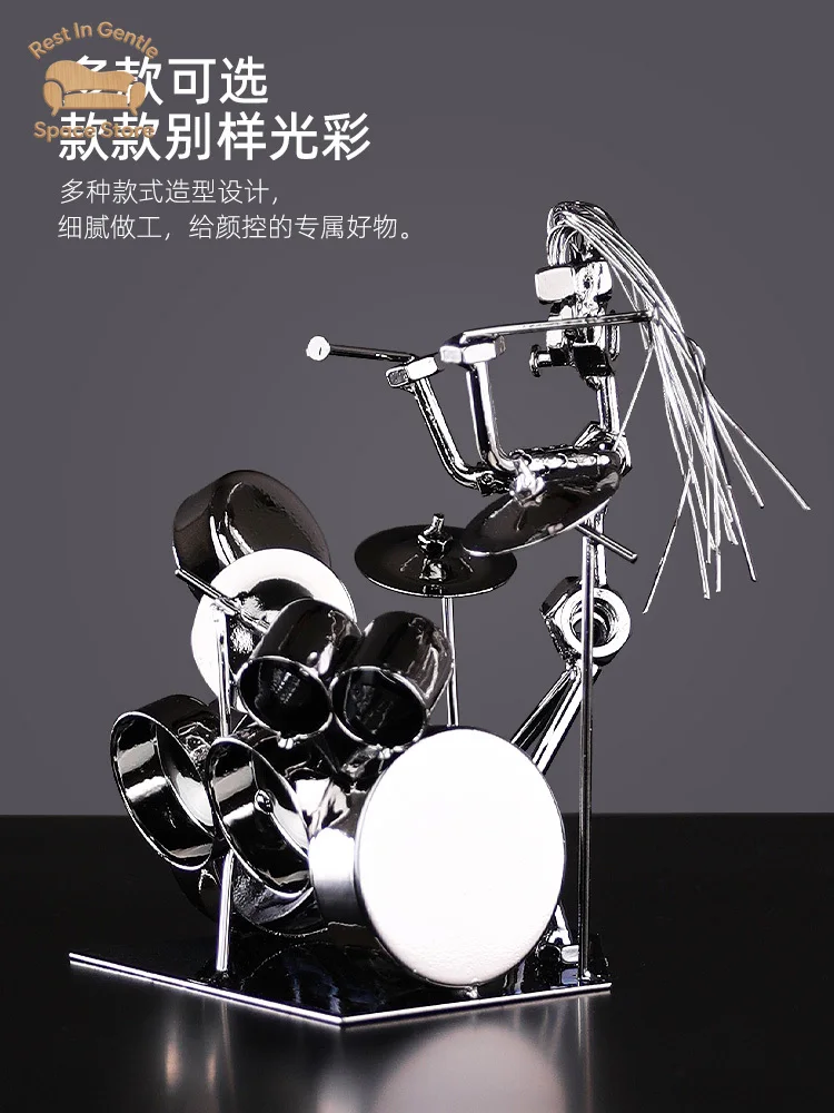 Industrial style metal punk wrought iron home office desktop ornament music ornament musical instrument shelf drummer porch
