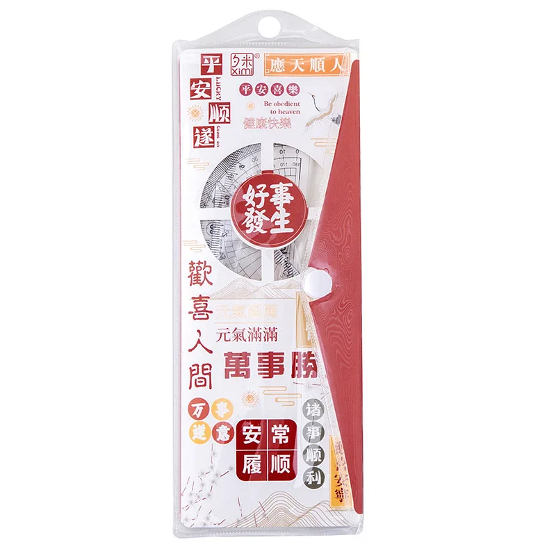 2 set National Style Student 20cm Multifunctional Drawing Straight Ruler Triangle Protractor Set