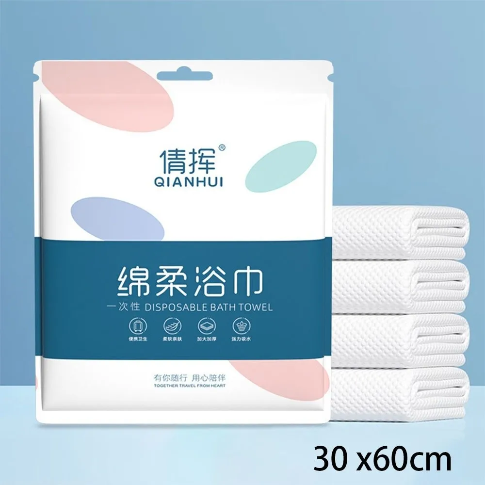 Nuevo Toalla de baño desechable portátil, toalla suave de algodón agradable para la piel, toalla comprimida de secado rápido,