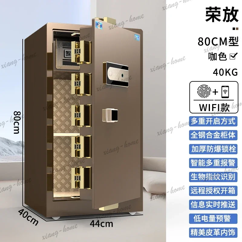 Safe Box Home Small Anti-Theft Safe  Office Fingerprint All-Steel SafeHidden Wardrobe Password Box