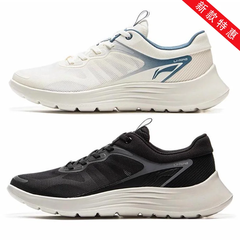 zapatillas-deportivas-para-hombre-de-cana-baja-transpirables-antideslizantes-comodas-para-todas-las-temporadas-duraderas-con-amortiguacion