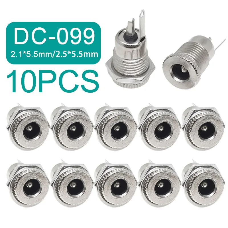 10/50PCS DC099 DC Power Jack Socket 5.5*2.1 Female 11MM Panel Mount Connector 5.5*2.5mm Metal  DC-099