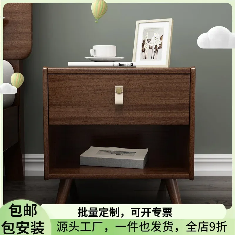 New Chinese-style Solid Wood Bedside Table Bedroom Furniture African Walnut Hotel Bedside Table Manufacturer