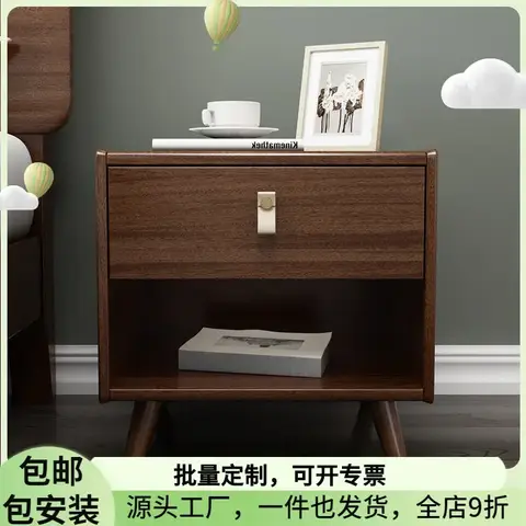 중국 스타일 단단한 나무 침대 옆 테이블 침실 가구, 아프리카 호두 호텔 침대 옆 테이블 제조 업체, 신제품
