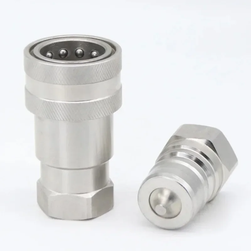 Inexpensive 1/2-inch Hydraulic Quick Coupler Suitable For Tractors And Other Agricultural Machinery