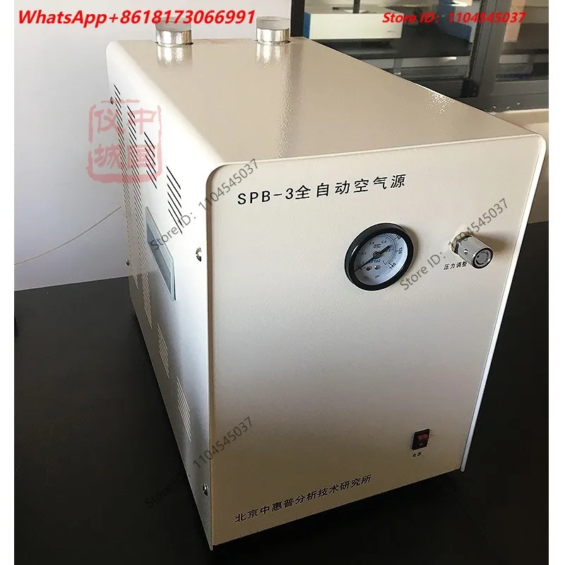 SPB-3 SPB-3S GCK3302 3308 Automatic air source pump air generator