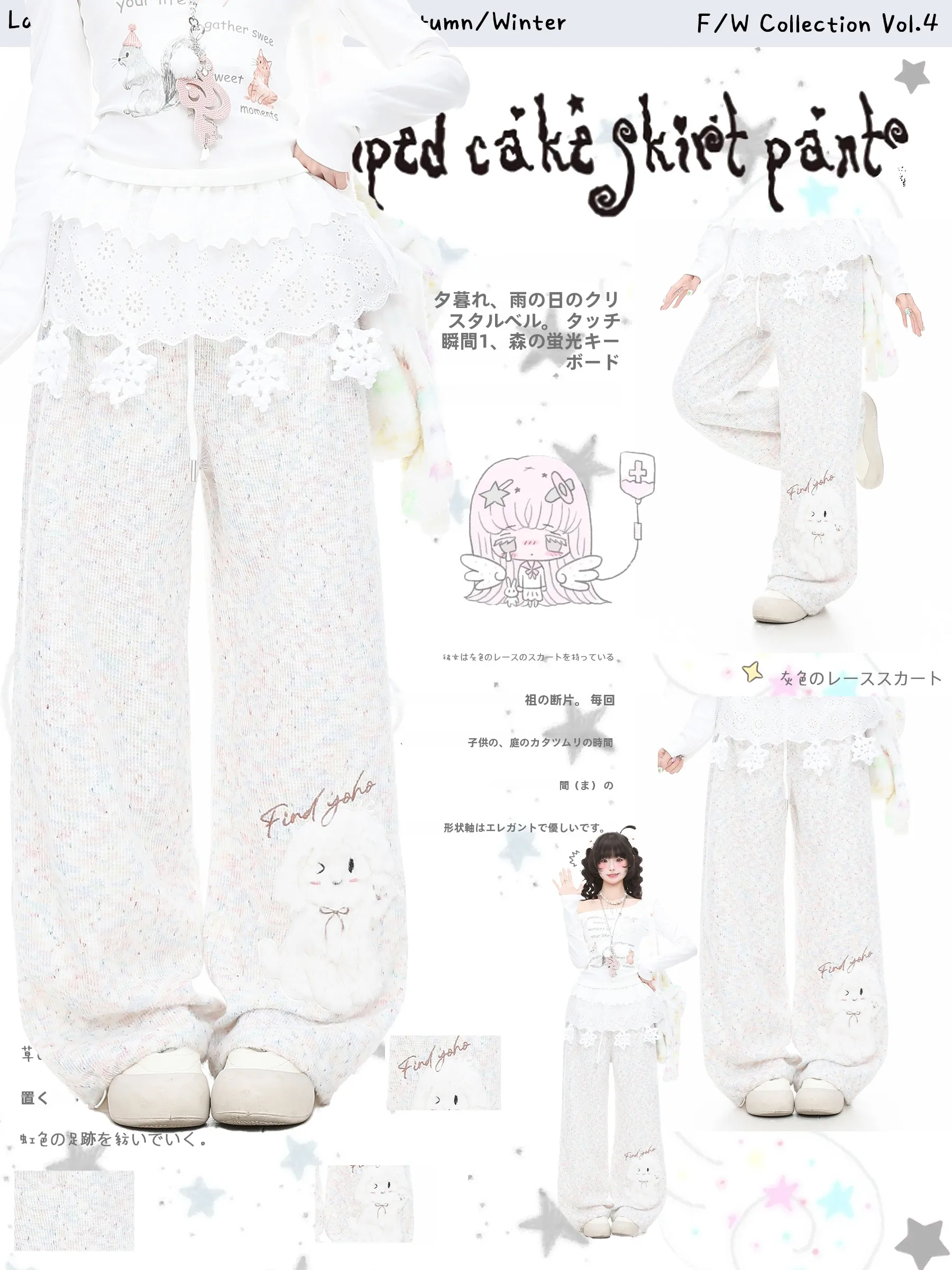 

High Waist Straight Leg Casual Pants Women's Spring New Sle Long Pants Embroidered Doggies Languid Park Casual Trousers