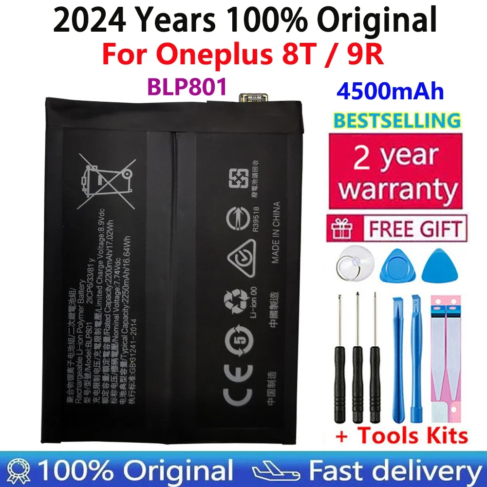 

2024 Years Original New High Quality One plus BLP801 Phone Battery For Oneplus 8T / 9R 4500mAh Replacement Batteries Bateria