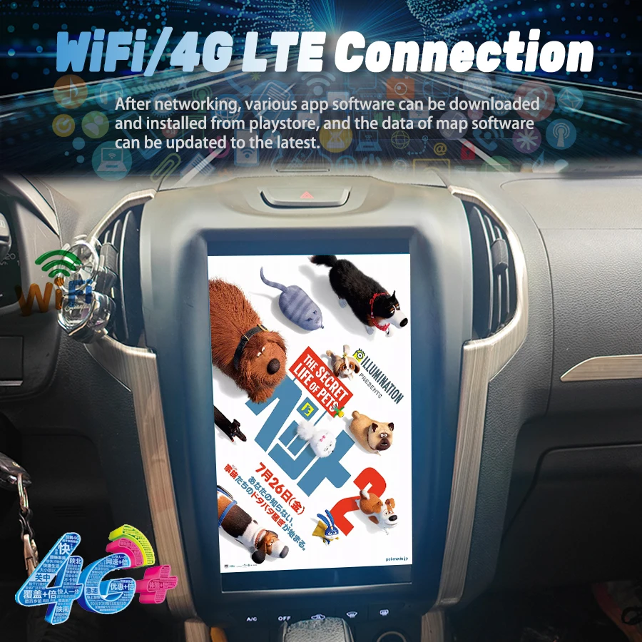 11.6" For Chevrolet… - image