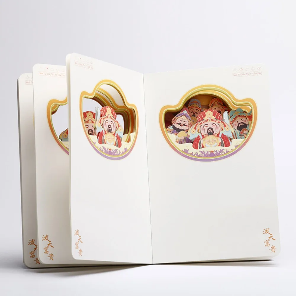 Overflowing Fortune Themed 3D Stereo Layered Paper Carving Notebook Magic Paper House Cultural Creative Present