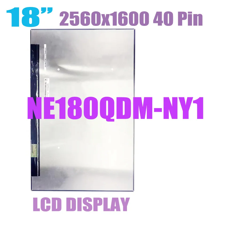 Wholesale New NE180QDM-NY1 18.0