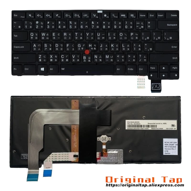 TW Traditional Backlit Keyboard for Lenovo Thinkpad T460p 00UR388 00UR428