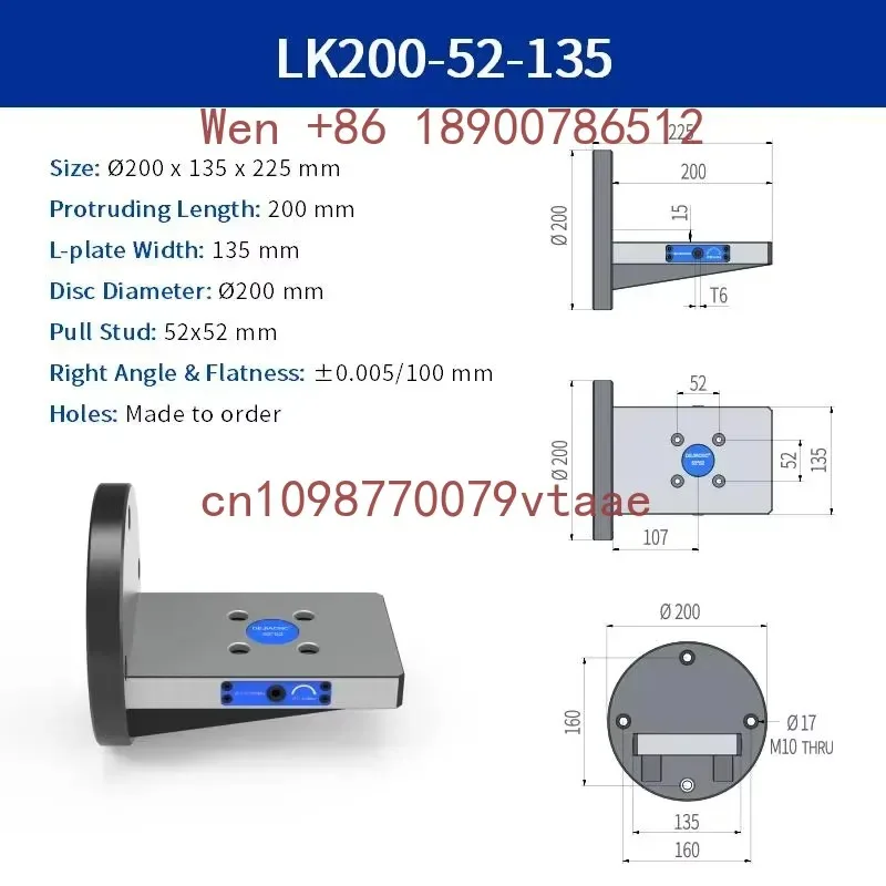 DEJIACNC LK200-52-135 4th Axis Modular L-block Bridge Plate Compatible with Vises & Rotary Tables