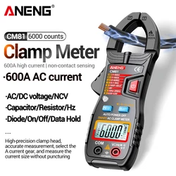 ANENG CM80/CM81 cyfrowy miernik cęgowy multimetr prądu przemiennego amperomierz Tester napięcia Hz NCV Ohm Test profesjonalny multimetr zacisk