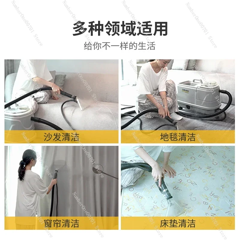 

Чистящая машина Высокотемпературная паровая машина для всасывания, встроенная машина для очистки ковровых занавесок, матраса, большая всасывающая машина для чистки ткани